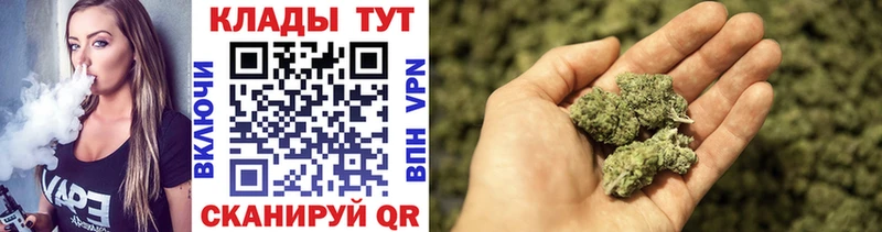 Купить наркотики цена Гуково Галлюциногенные грибы Марихуана Меф A PVP ГАШ COCAIN