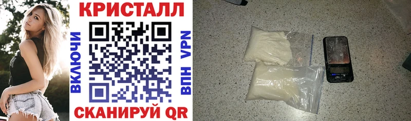 hydra зеркало  Гуково  Amphetamine 98% 