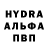 MDMA кристаллы Mond Schein