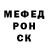 КЕТАМИН VHQ Sah Sah