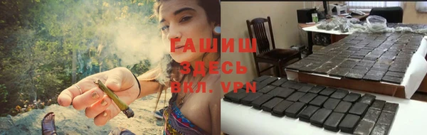 дурь Армянск