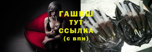 дурь Армянск