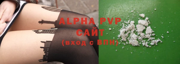 дурь Армянск