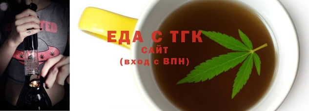 амф Арсеньев
