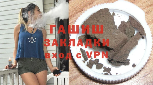 героин Алзамай