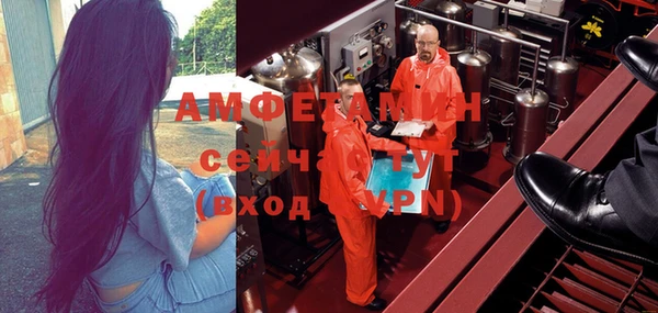 дурь Армянск
