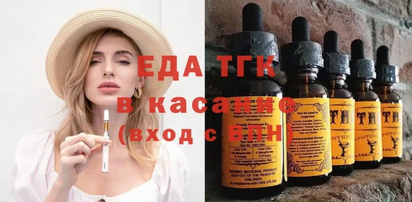 дурь Армянск