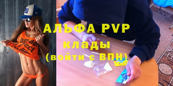 дурь Армянск
