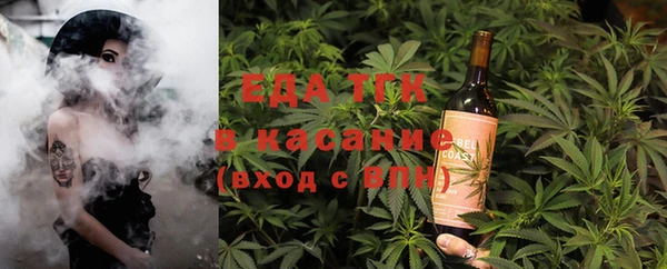 прущая мука Алексеевка