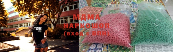гидропоника Алексин