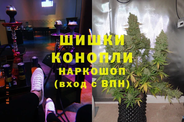 дурь Армянск