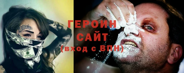 сатива Аркадак