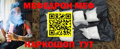 индика Малгобек