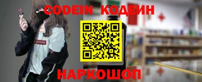 марки nbome Малоярославец