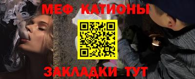 марки nbome Малоярославец