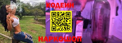 индика Малгобек