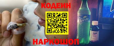 ГАЛЛЮЦИНОГЕННЫЕ ГРИБЫ Мариинск
