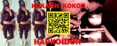 марки nbome Малоярославец
