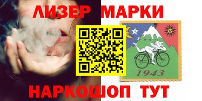 индика Малгобек