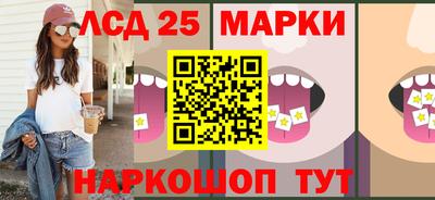 индика Малгобек