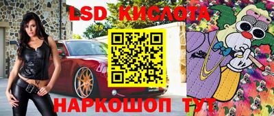индика Малгобек