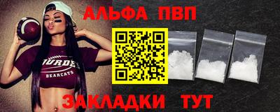 индика Малгобек