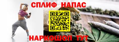 марки nbome Малоярославец