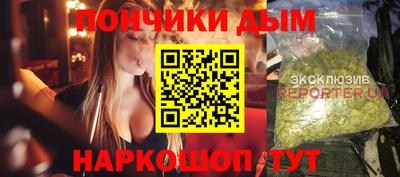 марки nbome Малоярославец