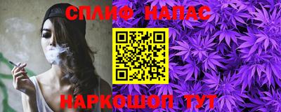марки nbome Малоярославец
