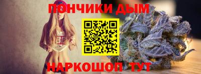 ГАЛЛЮЦИНОГЕННЫЕ ГРИБЫ Мариинск