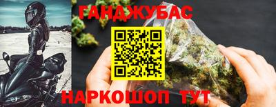 индика Малгобек