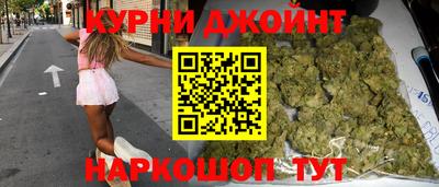 марки nbome Малоярославец