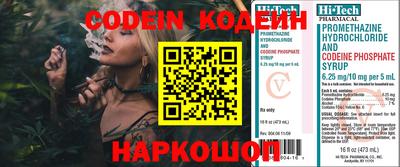 марки nbome Малоярославец