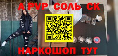 марки nbome Малоярославец