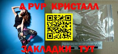 ГАЛЛЮЦИНОГЕННЫЕ ГРИБЫ Мариинск