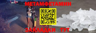 ГАЛЛЮЦИНОГЕННЫЕ ГРИБЫ Мариинск