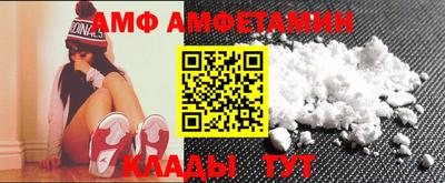 марки nbome Малоярославец