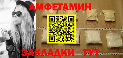 индика Малгобек