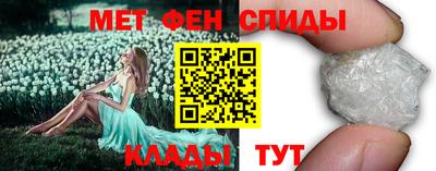 индика Малгобек