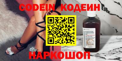 индика Малгобек