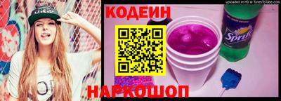 индика Малгобек