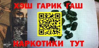 марки nbome Малоярославец