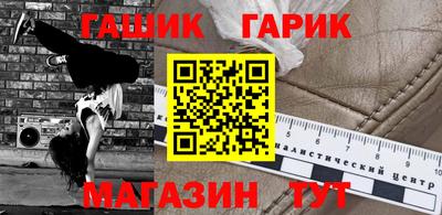 марки nbome Малоярославец
