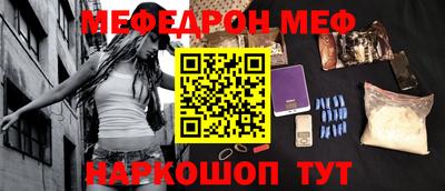 ГАЛЛЮЦИНОГЕННЫЕ ГРИБЫ Мариинск