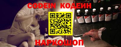 марки nbome Малоярославец
