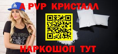ГАЛЛЮЦИНОГЕННЫЕ ГРИБЫ Мариинск