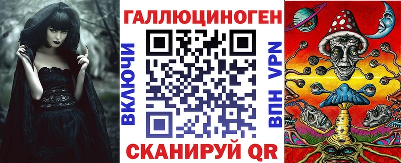 Псилоцибиновые грибы Magic Shrooms  Гуково 